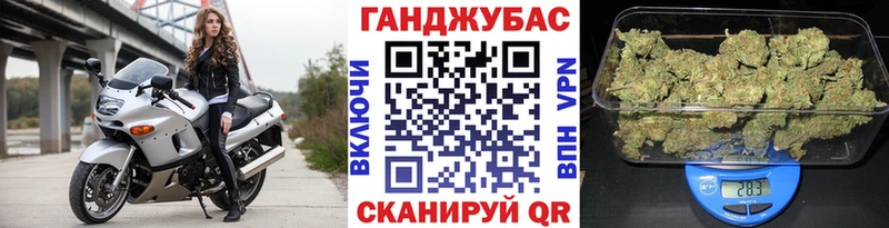 Где можно купить наркотики Кириши Cocaine  A-PVP  Марихуана 