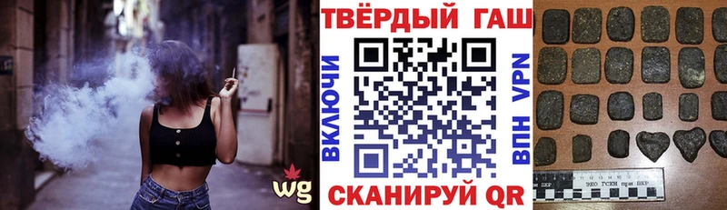 hydra ссылки  Кириши  Гашиш гарик  как найти  