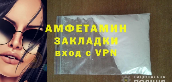 крисы Дегтярск