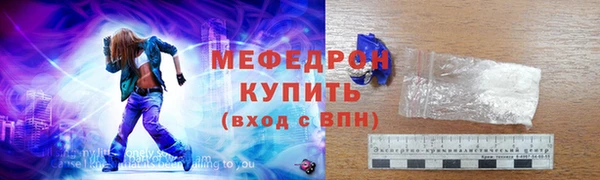 крисы Дегтярск