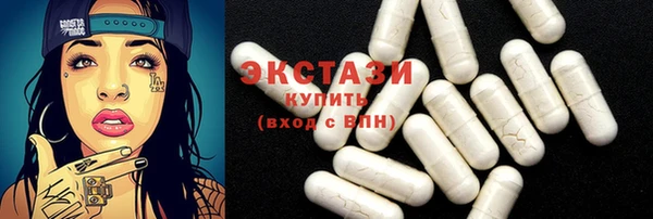 таблы Данков
