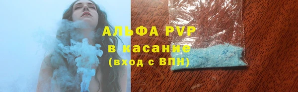 молекула духа Дрезна