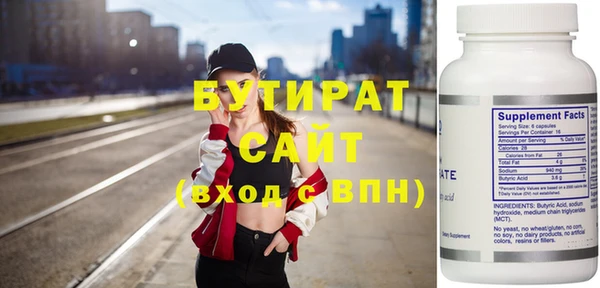 не бодяженный Дубовка