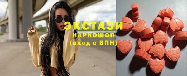 молекула духа Дрезна