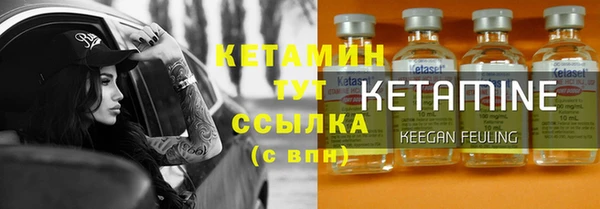 не бодяженный Дубовка