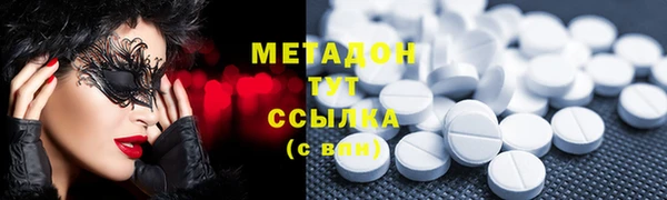 таблы Данков