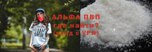 таблы Дубна