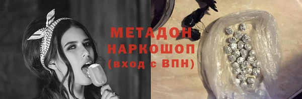 крисы Дегтярск