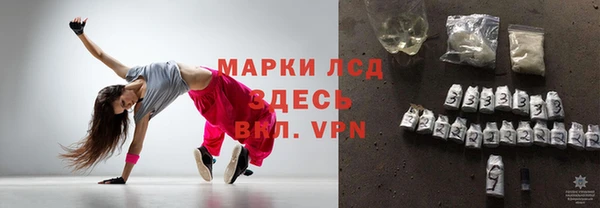 крисы Дегтярск