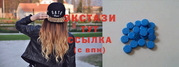 таблы Данков
