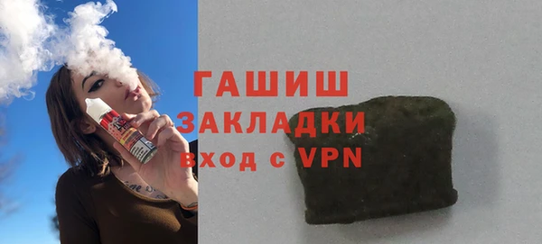 таблы Дубна