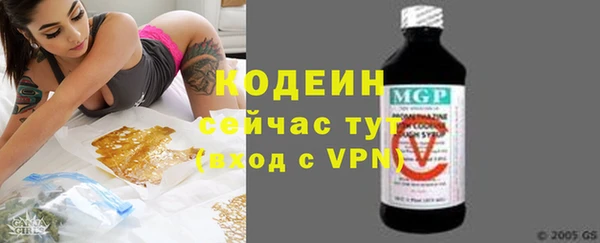 молекула духа Дрезна