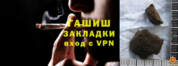 крисы Дегтярск