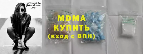 таблы Дубна