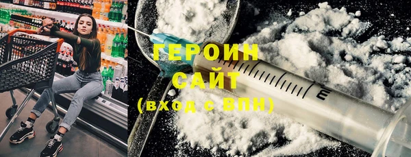 таблы Данков
