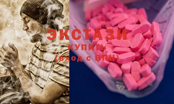 молекула духа Дрезна