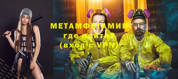 не бодяженный Дубовка