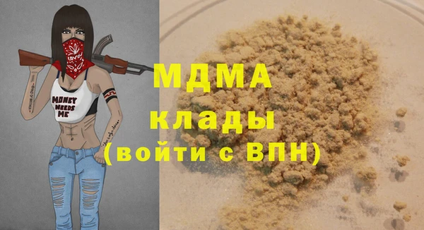 не бодяженный Дубовка