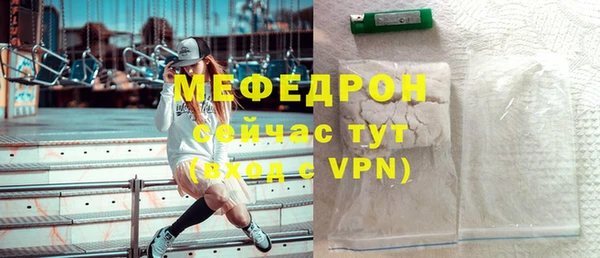 не бодяженный Дубовка