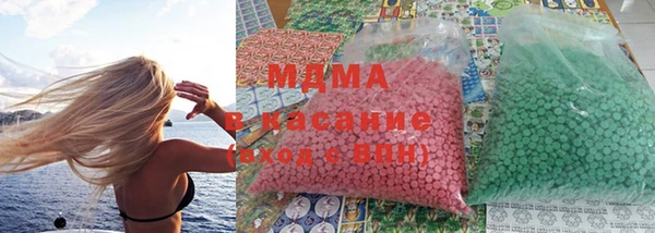 крисы Дегтярск