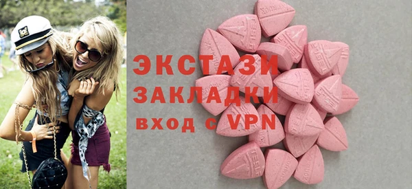 крисы Дегтярск