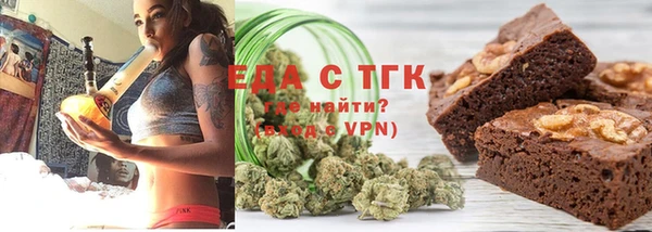 молекула духа Дрезна