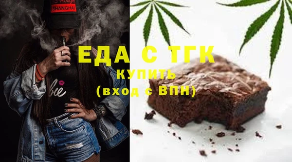 таблы Дубна