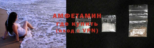таблы Дубна