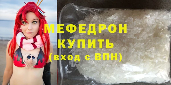 таблы Данков