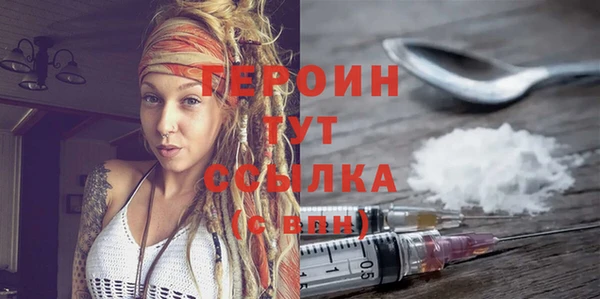крисы Дегтярск