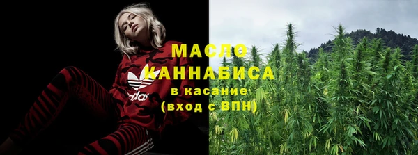 не бодяженный Дубовка