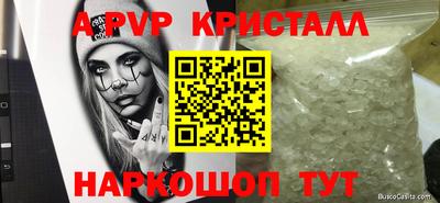 МДПВ Ирбит
