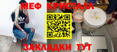 MDMA Premium VHQ Берёзовский