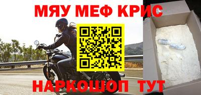 MDMA Premium VHQ Берёзовский