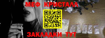 МДПВ Ирбит