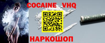 MESCALINE Изобильный