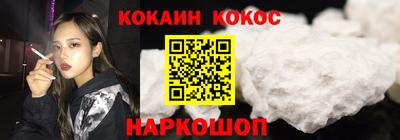 МДПВ Ирбит