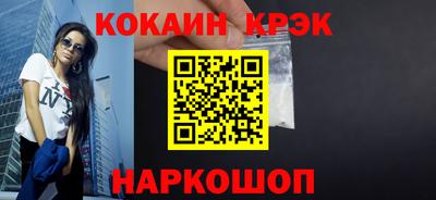 MESCALINE Изобильный