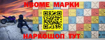 MESCALINE Изобильный