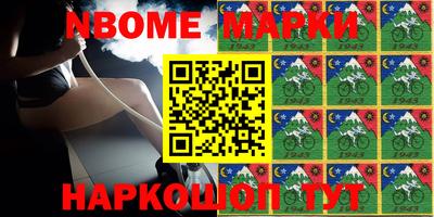 MDMA Premium VHQ Берёзовский