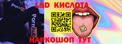 кокаин VHQ Беслан