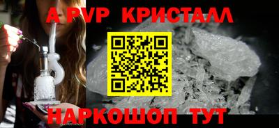 дистиллят марихуана Ипатово