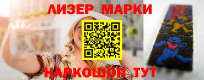 MDMA Premium VHQ Берёзовский