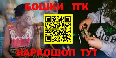 MESCALINE Изобильный