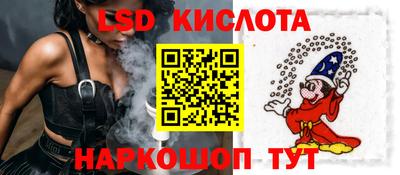 дистиллят марихуана Ипатово