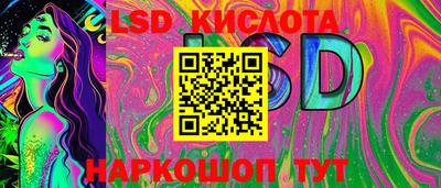 МДПВ Ирбит