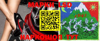 дистиллят марихуана Камышлов