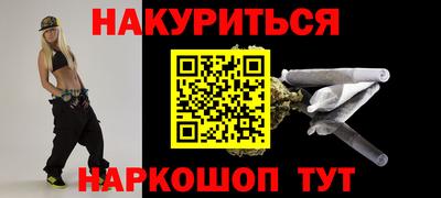 МДПВ Ирбит