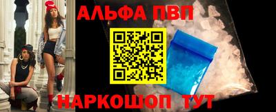 кокаин VHQ Беслан