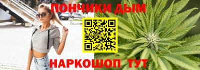 кокаин VHQ Беслан